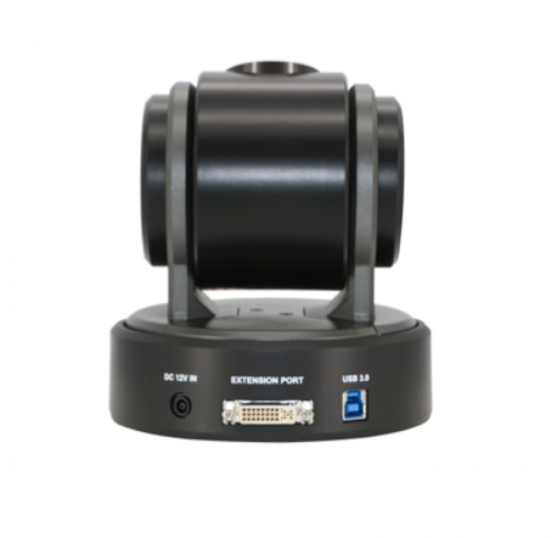 USB PTZ Camera BOLIN Tech UCC-2HD03B купить заказать