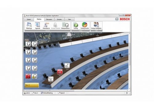 ПО конференц системы - модуль распределения сообщений Bosch DCN-SWMD-E купить